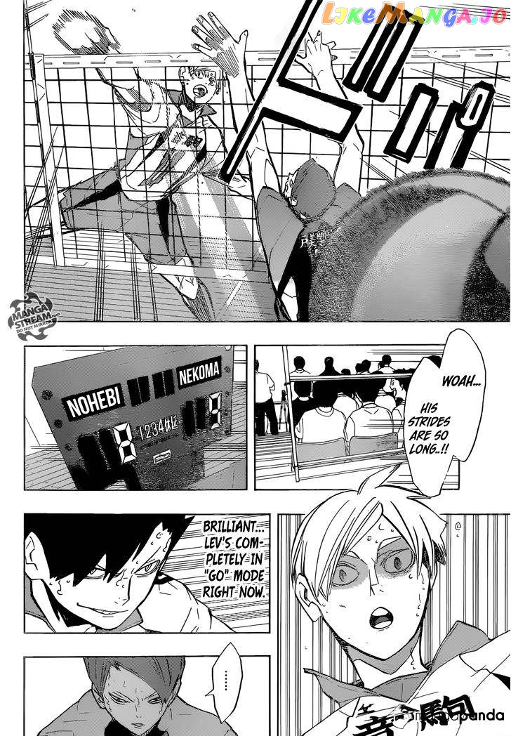 Haikyuu!!, Chapter 202 image 07